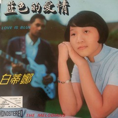 Nippon_Nuggets_13_09_2025