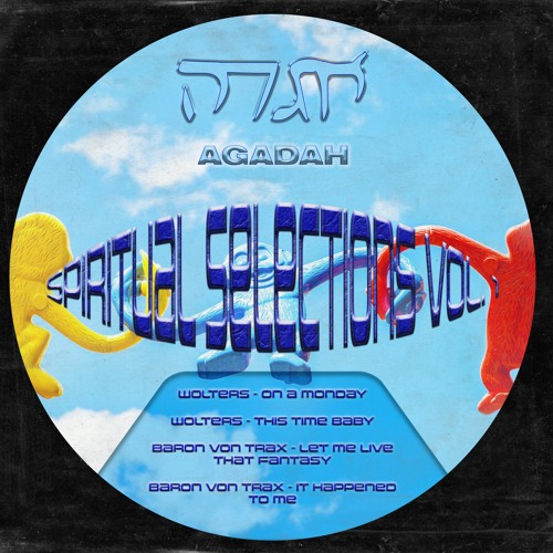 BARON VON TRAX - LET ME LIVE THAT FANTASY