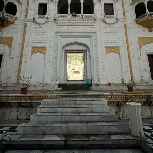 Prabh Tere Pag Ki Dhur - Gyani Dyal Singh Ji