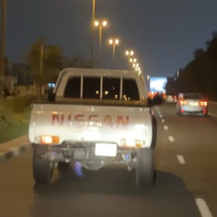 سيبه. بطيء