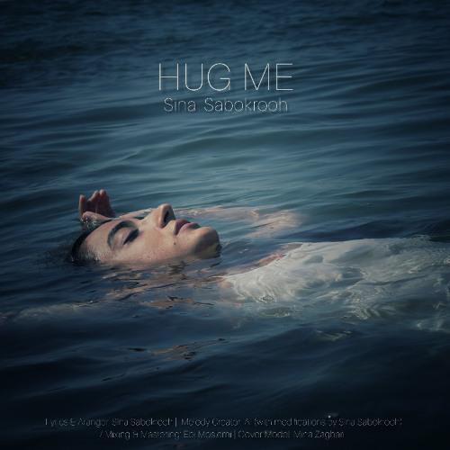 Baghalom Kon / Hug Me