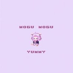 猫又おかゆ - もぐもぐYUMMY!(Aoba HandzUp Remix Edit)