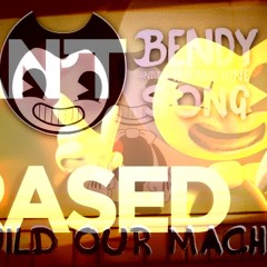 Our Machine Can't be Erased (Build Our Machine x Can't Be Erased) (Remastered)