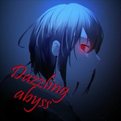 《Trance》Dazzling Abyss