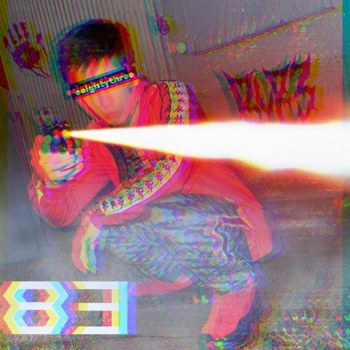 83HADES - EXXON (SNIPPET)