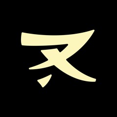 jUNGLE/dnb