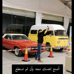 اللهم اغفر لإخي محمد دعاء الفرج اجمل دعاء ياودود يا ذا العرش المجيد