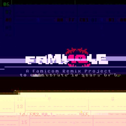 AMALGAMATION [6-N163, 190Hz]