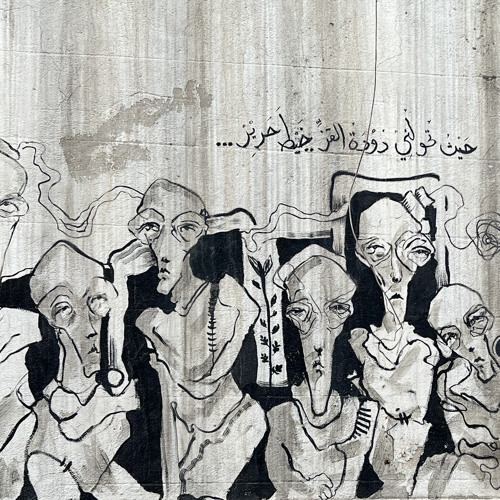 ‎⁨محمود درويش - لماذا كبرتَ ولم تنتظرني ؟