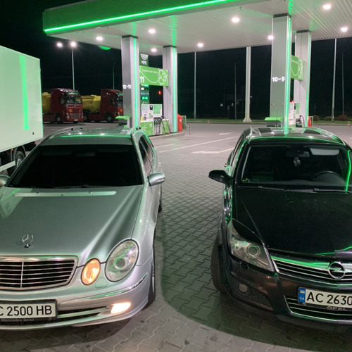 Agape - Осінь.wav