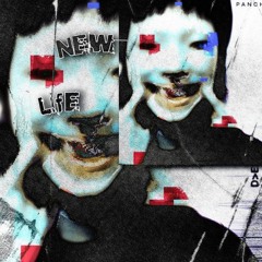 WontEverLose. (Prod. ivory)