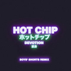 Devotion (Boys' Shorts Remix)