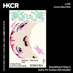 Breakling Friday's: Sofía PC invites DAYOUNG - 28/12/2024
