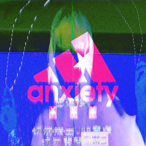 ic3peak - skoto fvcked by porfod