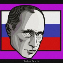 Cypis - Putin (KoferRemix)