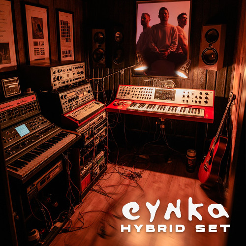EYNKA - Hybrid Set #001