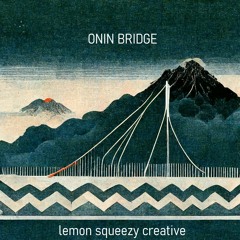 Onin Bridge