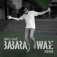 Babara Wage (Cover)
