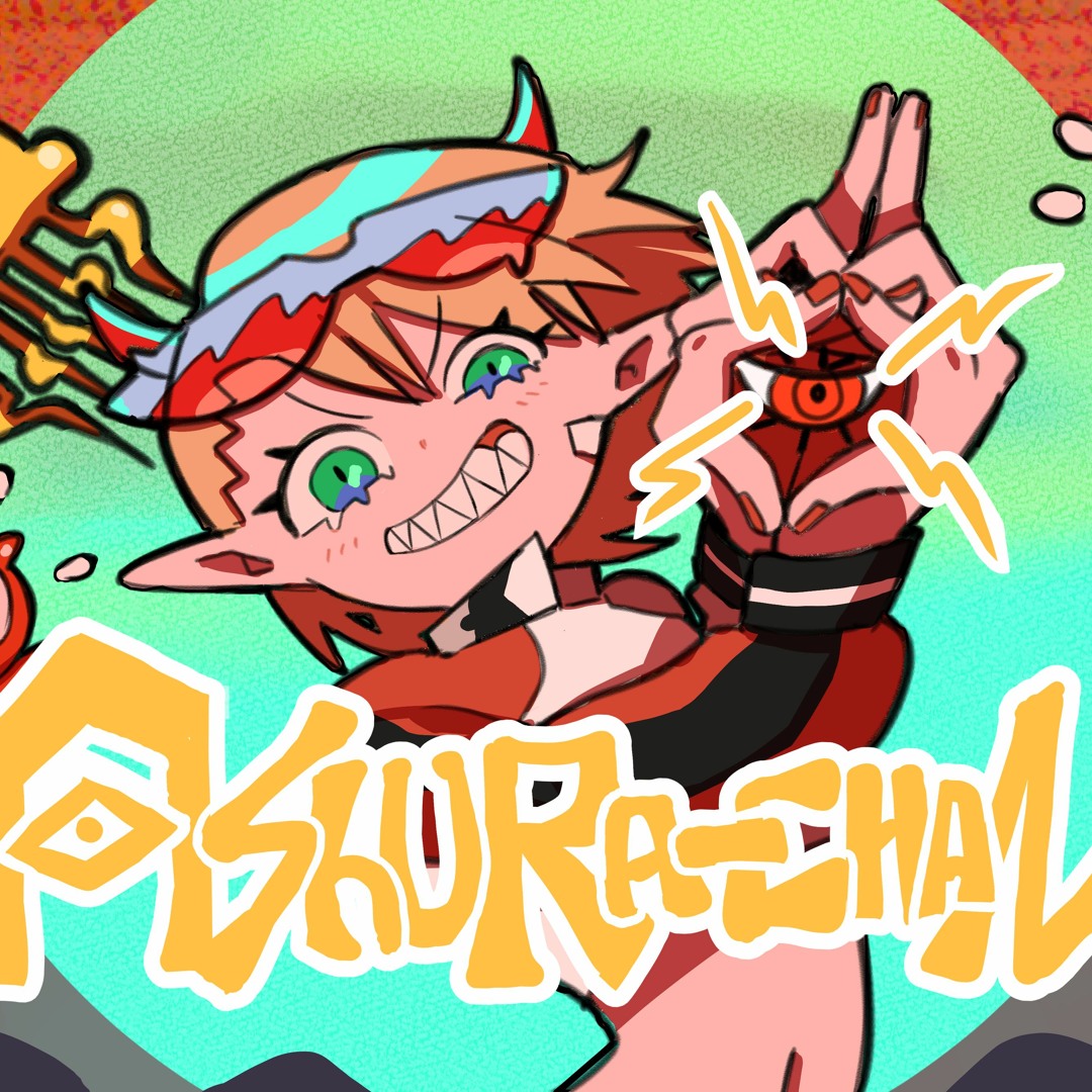 Stream Ashura-Chan (English Cover) 【Angel 】 「阿修羅ちゃん