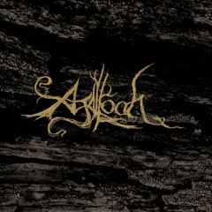 As Embers Dress The Sky (Remastered 2016)