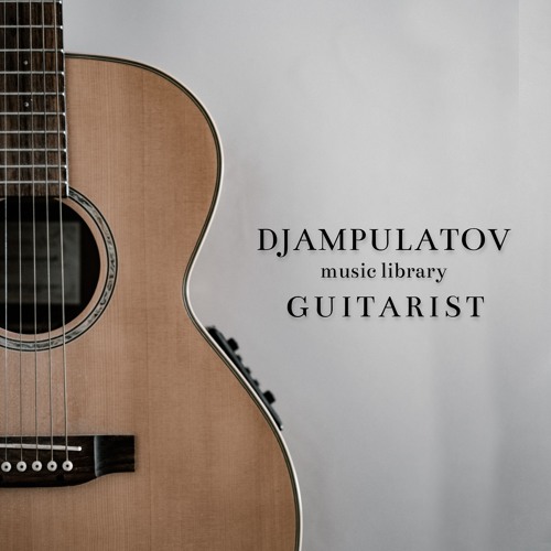 DML - Original Guitar With Pitch - F Major