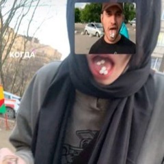 FLA Nature - Promise prod. ff0lio