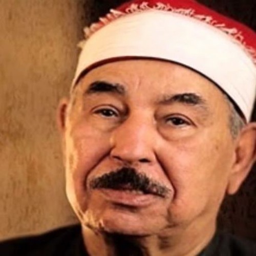 سورة يس - الشيخ محمد محمود الطبلاوي - مجود - جودة عالية (128 Kbps)