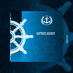 Albert Sander - ESA MAMI BAILA [Original Mix](The Anchor Records)