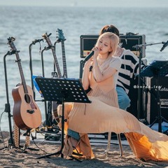 because i love you - full cover by rosé of blackpink