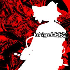 ichigo200％（たたまれJersey Remix）