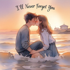 I’ll Never Forget Your Glory