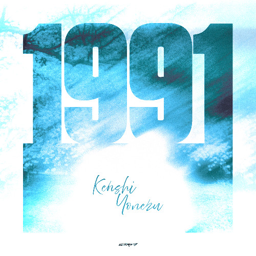 Stream Kenshi Yonezu - 1991 (Remix) [Instrumental] by VLNRKS