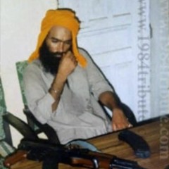 Dudh Peeke Maata Da (jagowale)