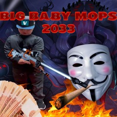 Плейлист для вкача/перебива/тролинга