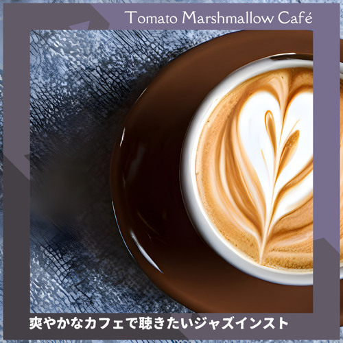 Stream That Smell by Tomato Marshmallow Café | Listen online for free ...