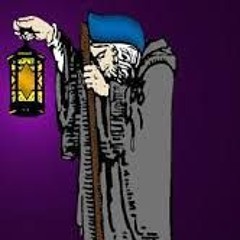 KEY 9 THE HERMIT: The Meditation Of YOD Read by LON MILO DUQUETTE