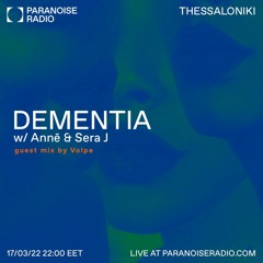 Dementia S02E06 - Annē b2b Sera J