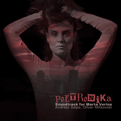 Tam-Tam | POETRONIKA