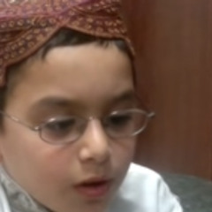 قرآن