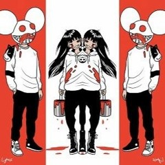 When The Summer Dies Remix