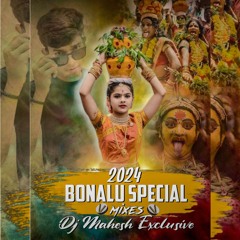 POTHARAJU POLIKEKALETINDU BONALU SONG REMIX BY DJ MAHESH EXCLUSIVE .mp3