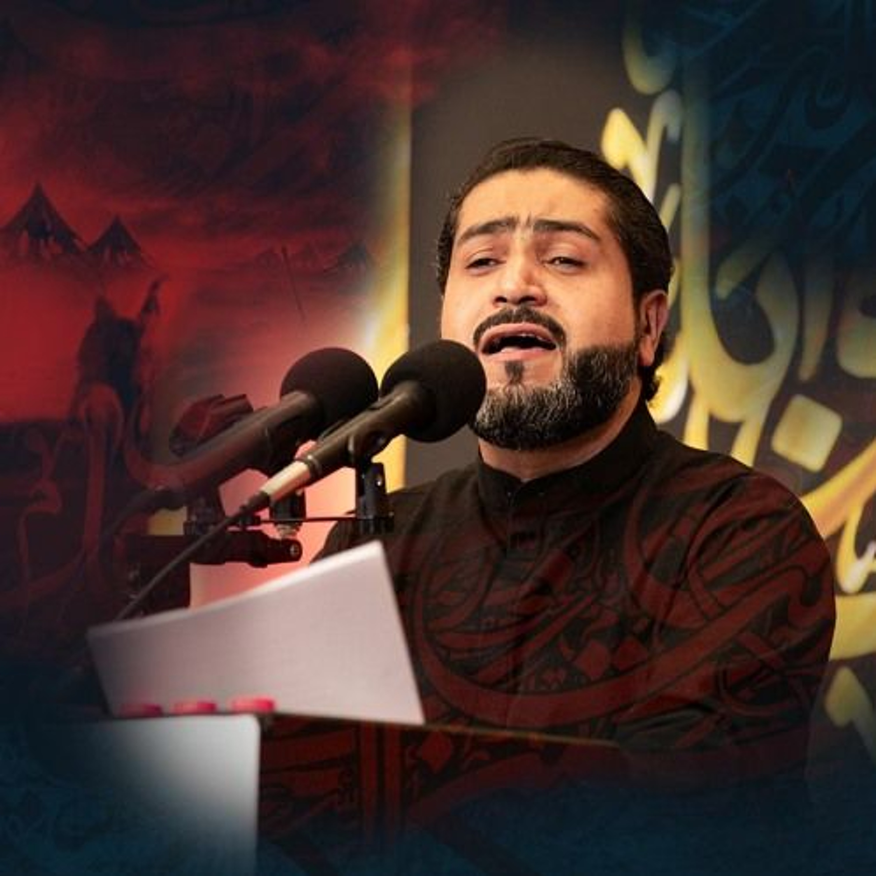 ‎جرحي الصعب | الرَّادود أحمد قربان | ليلة ثاني استشهاد الإمام علي السجاد "ع" | 1447هـ | 2025مـ episode artwork