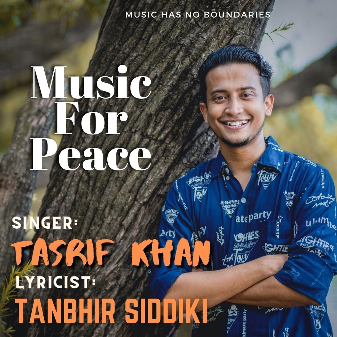 Stream Rajar Rajje Shobai Golam (feat. Tanbhir Siddiki) by Tasrif Khan ...