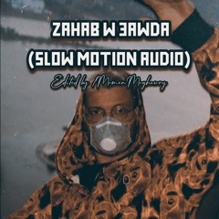 (Zahab W 3awda~Marwan Moussa~Slow Motion Audio)--(ذهاب وعوده~مروان موسى)