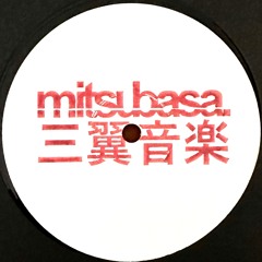 Utroit & K.O.S - Yamazakura - Preview (B2 / Mitsubasa MTB006)