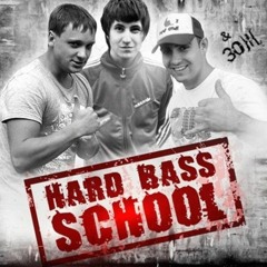 Hard Bass School - Opa Blja! [FULL]