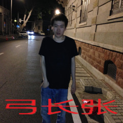 Underground Asian/Chinese/Korean/Japanese | Asian Rap Scene