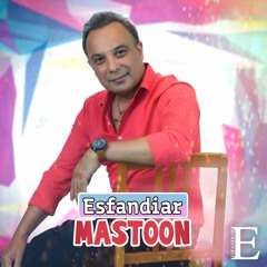 Esfandiar - Mastoon - NEW SINGLE