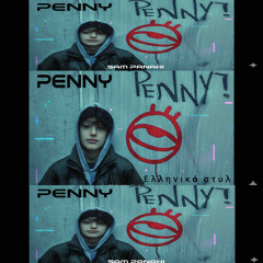 penny!