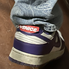 Lil Zey-Heveslenmem (Venice Remix)